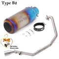 Type B2