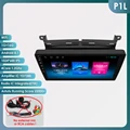 P1L(4Core 1G 16G)