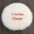 75mm