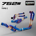 TYPE-C