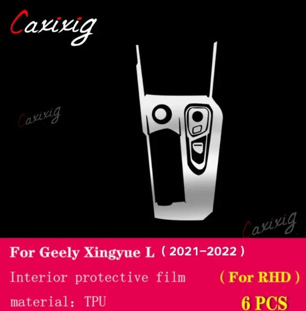 Película protectora TPU para pantalla central Geely Monjaro KX11 - imagen 5