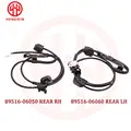 Rear LH RH
