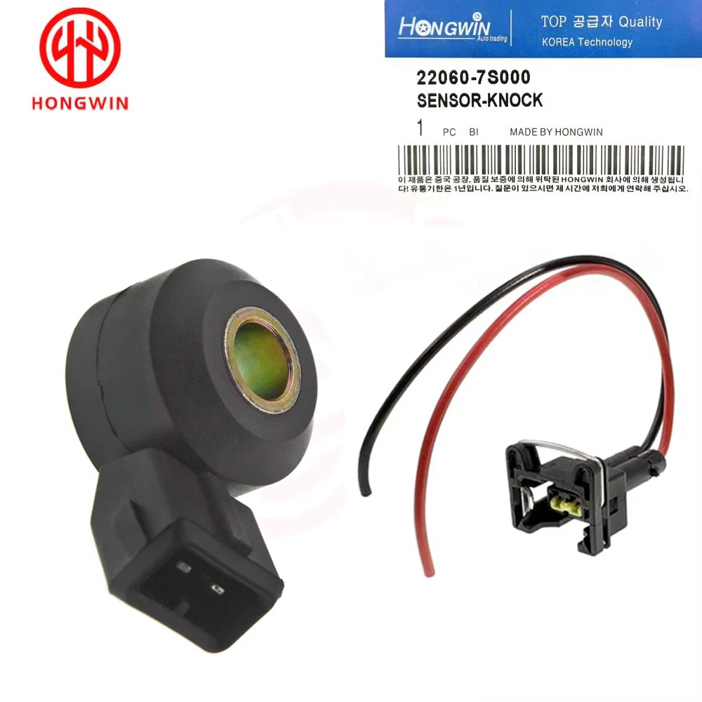 Nissan 22060-7S000 Sensor de detonación para Almera Classic B10