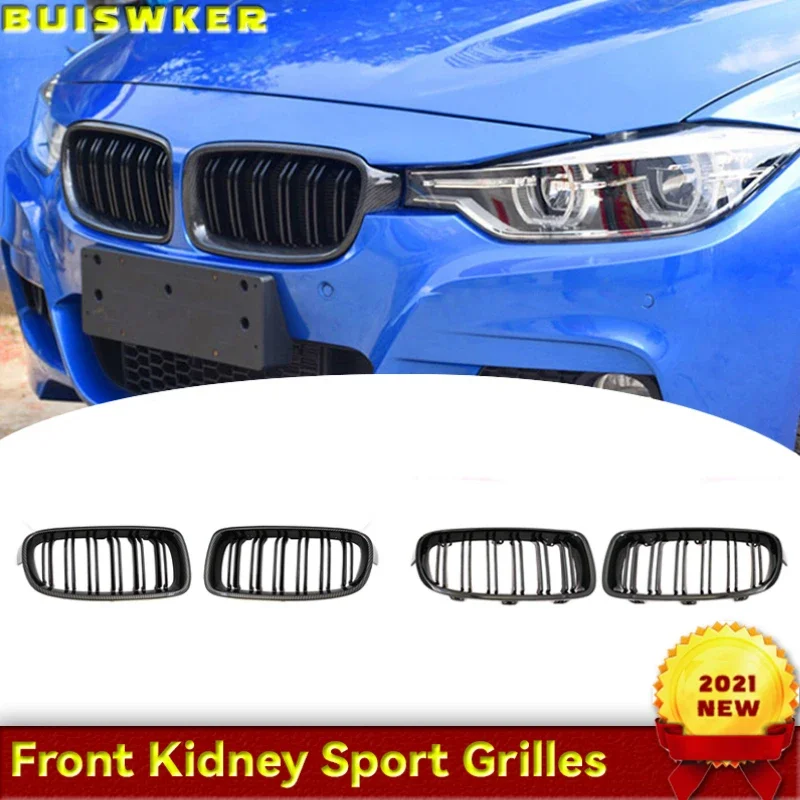 Rejilla de parachoques BMW Serie 3 F30/F31/F35, doble lama negra
