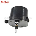 Only Motor