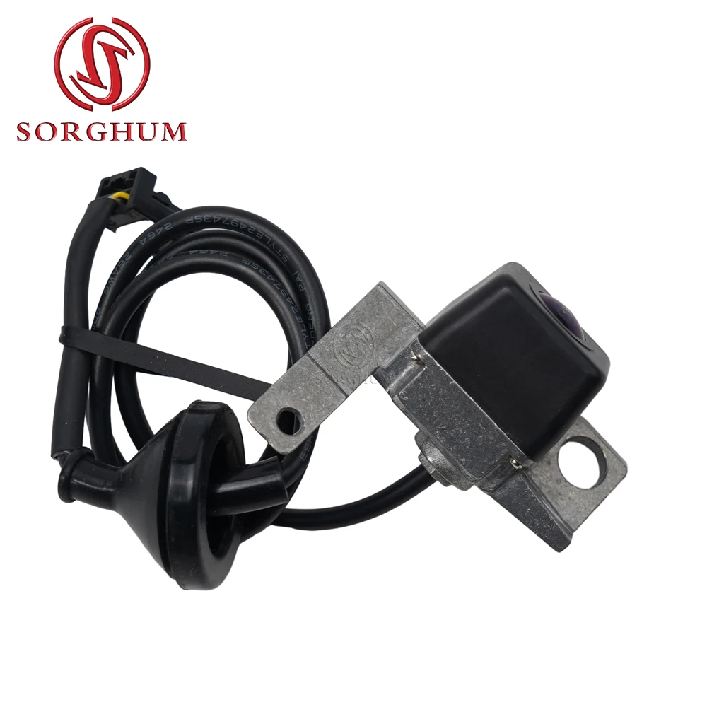 Detalle de la cámara de visión trasera SORGHUM