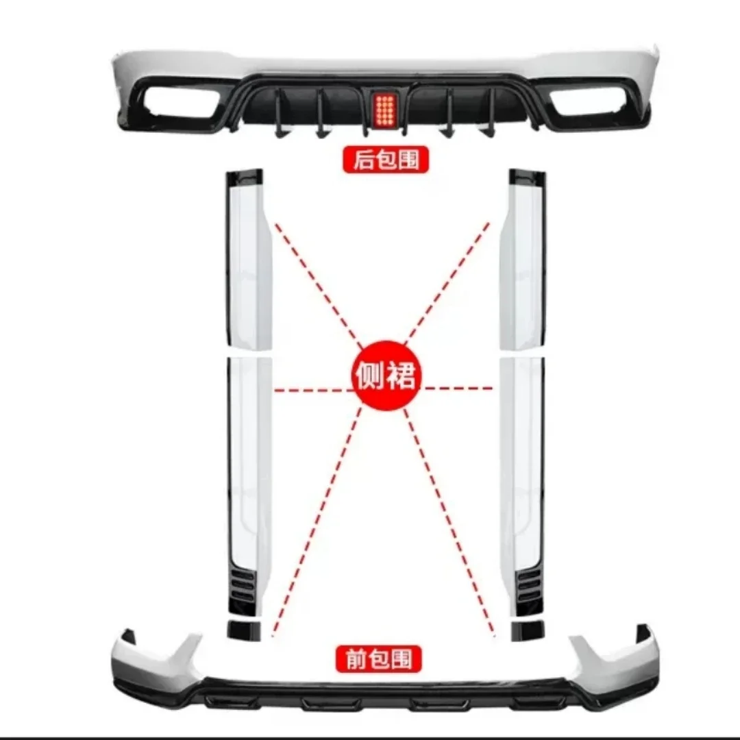 Vista del kit de carrocería para Honda CR-V 2023