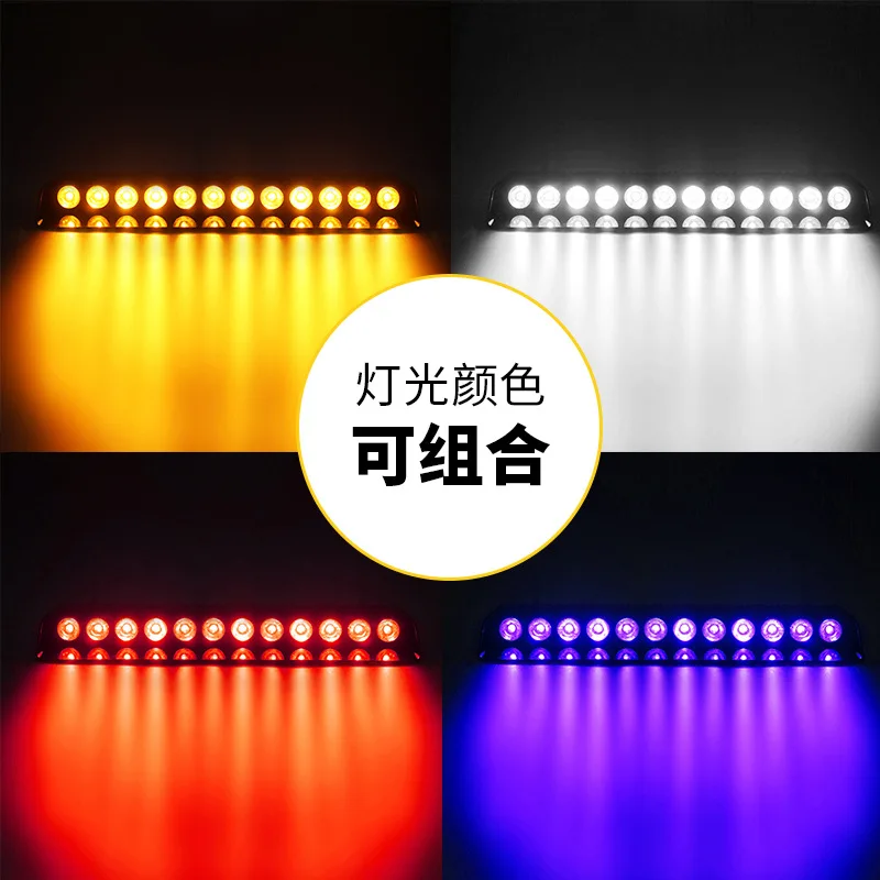 Baliza LED Estroboscópica 12LEDs con Ventosa – Luz Aviso Coche - imagen 4