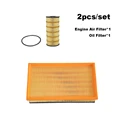 2pcs (Oil and Air)