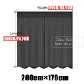 L200cm   W170cm
