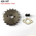 18T-17mm