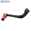 CRF110 red