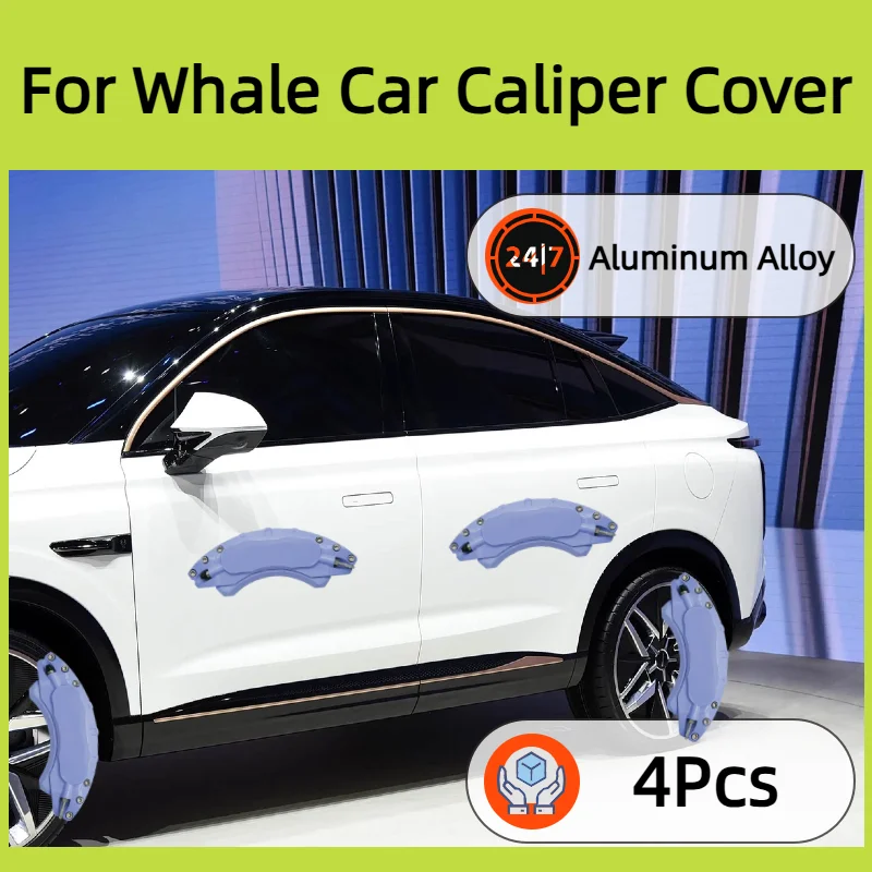 Cubierta pinza freno aluminio Roewe Whale 2.0 T 2022