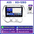 AS5 6G 128G AHD