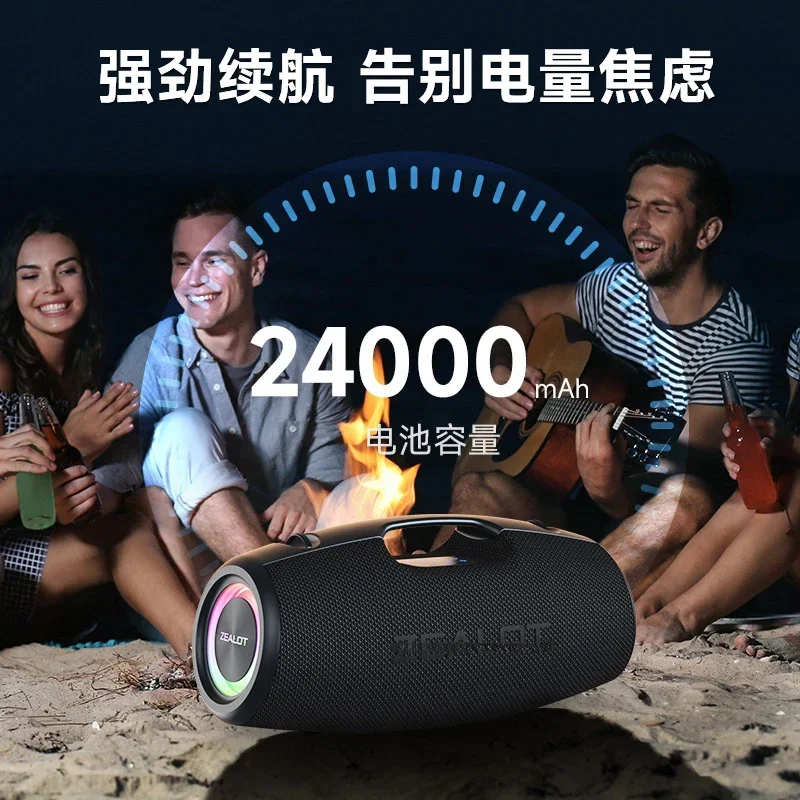 Altavoz Bluetooth S78 subwoofer 100W portátil para coche