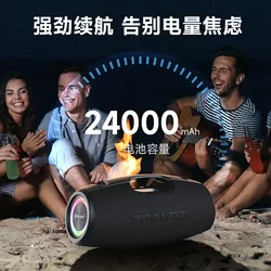 Altavoz Bluetooth S78 subwoofer 100W portátil para coche