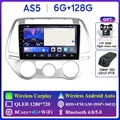 AS5 6G 128G DVR