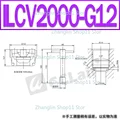 ILCV2000-G12