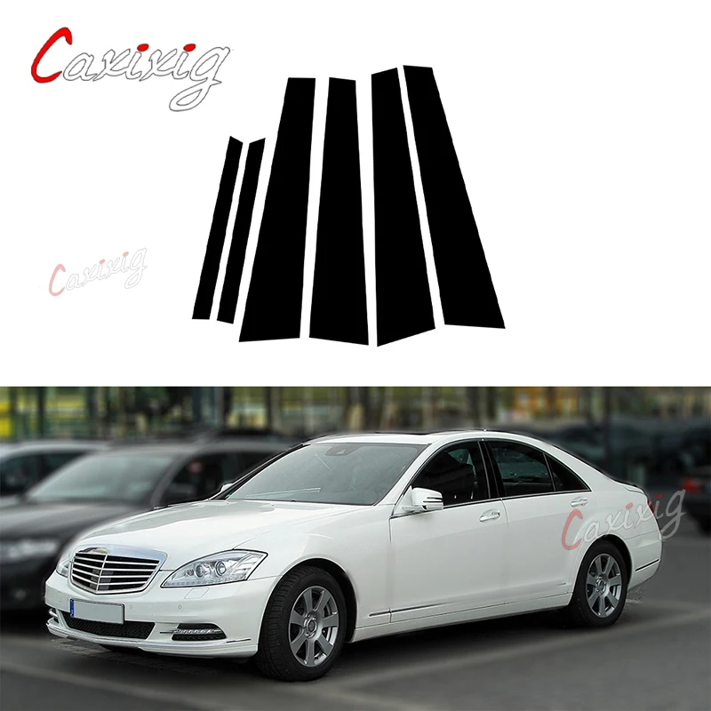 Embellecedor pilar puerta negro brillante Mercedes Clase S W221 - imagen 4