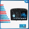 W1 (2GB 32GB)-G