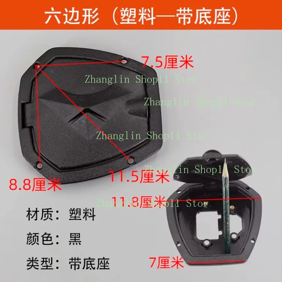 Cubierta protectora del puerto de carga del triciclo eléctrico Cubierta de carga - imagen 2