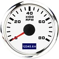 8000 RPM WS