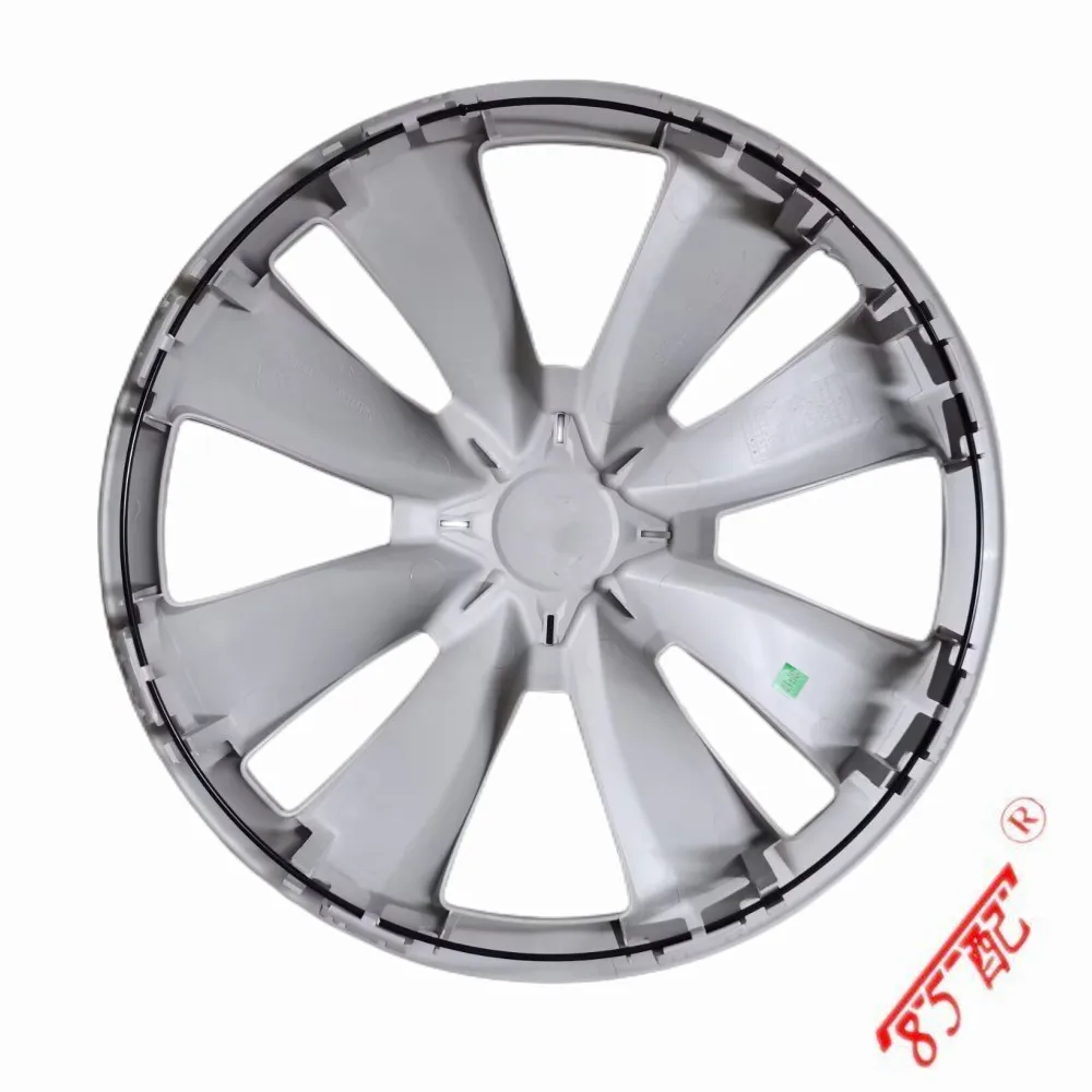 Tapacubos 15 pulgadas para Peugeot y Citroën C-Elysée - imagen 4