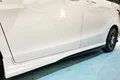 side skirt