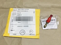 Imagen de reseña 1