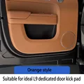Orange style