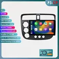 P3 CP-4Core-2G 64G