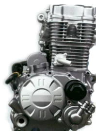 Detalle del motor visto lateral