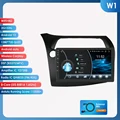 W1-4G 8Core-2G 32G