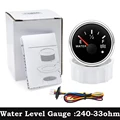 WaterLevel BS 240ohm