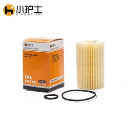 04152-38020 Filtro de aceite para Land Cruiser/LX570 2009-2014