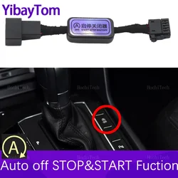 Desactivador Start-Stop con cable VW Tiguan MK2 y SEAT Tarraco