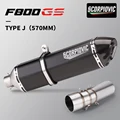 J Carbon tip 570MM