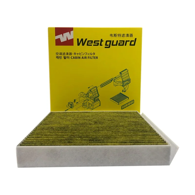Filtro habitáculo carbón activo WESTGUARD – MG 5 GT 6 - imagen 2