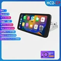 10.33 inch-HC2CP