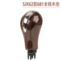 SJX62 681 Peach wood