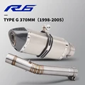 Type-G