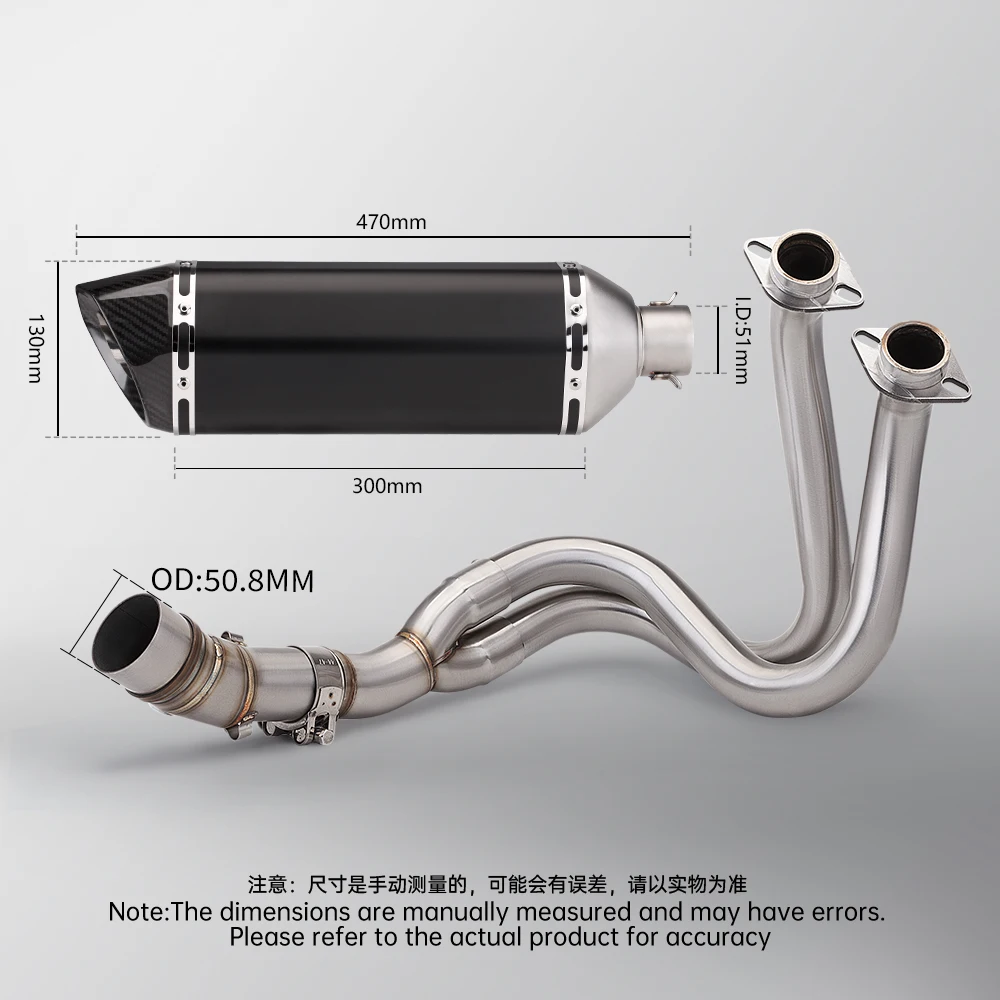 Para ER6N ER6F Versys 650 Z650 Ninja650 sistema de Escape completo para motocicleta modificar silenciador de 51MM con DB Killer - imagen 4