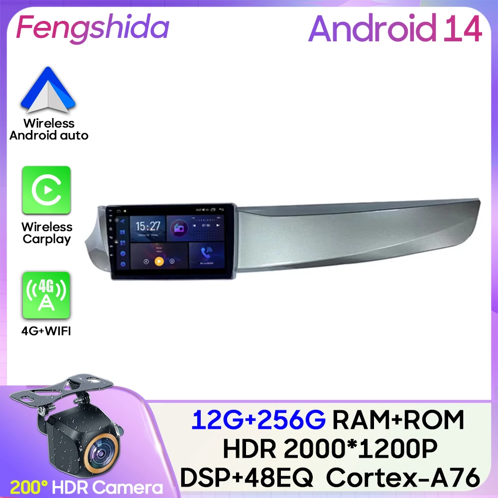 Radio de coche Carplay para Alfa ROMEO GIULIETTA 2010 - 2014 navegación GPS estéreo Android Auto 4G Wifi pantalla de vídeo Bluetooth No 2din