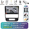 2K 8G-256G 360 DVR