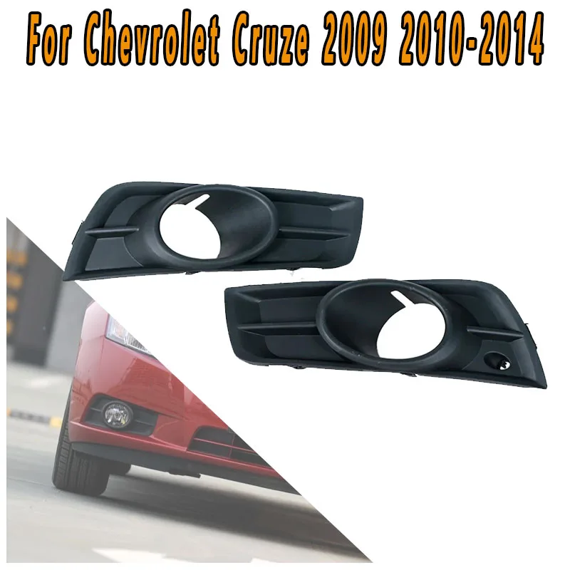 Luz de niebla Delantero Chevrolet Cruze 2009-2014 Cubierta y marco