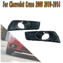 Luz de niebla Delantero Chevrolet Cruze 2009-2014 Cubierta y marco