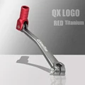 QX Red Titanium