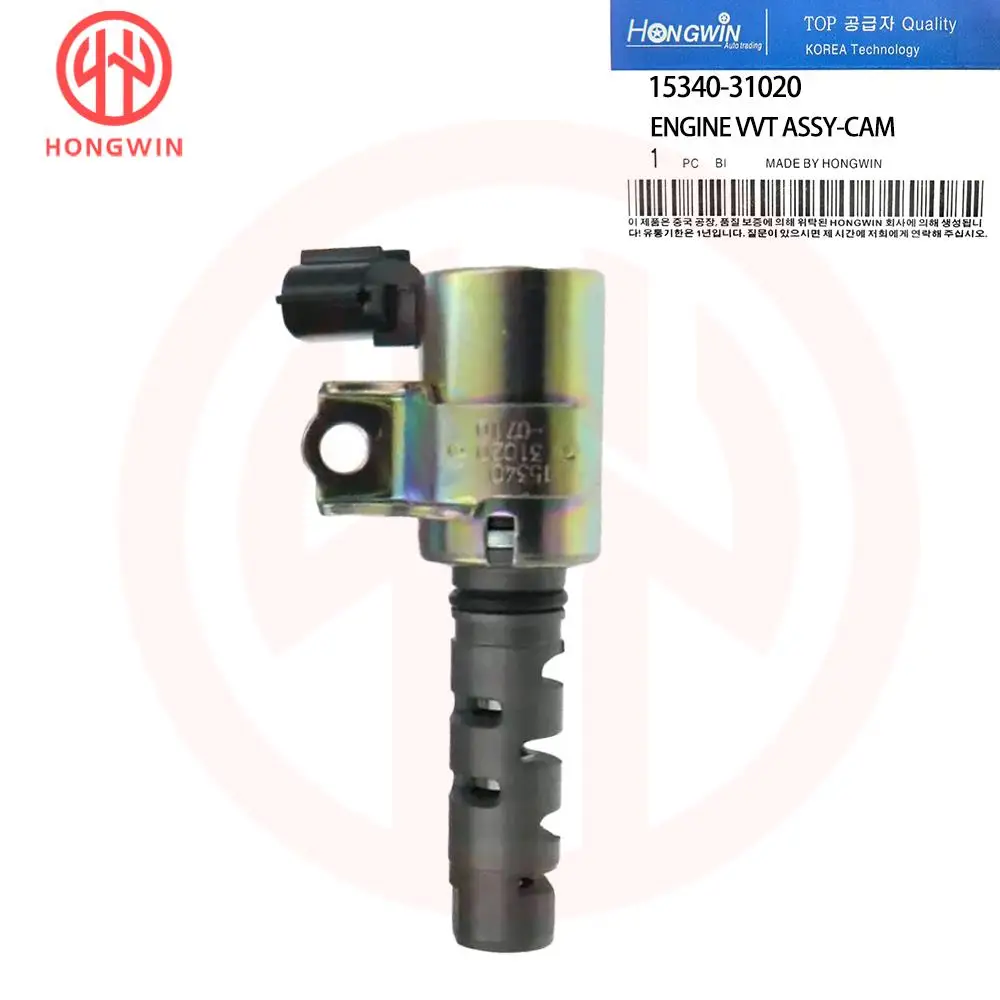 Válvula control aceite VVT 2GR-FE – Toyota Camry, Lexus ES350 RX350