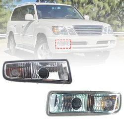 Faro antiniebla Lexus LX470 (1998-2008)