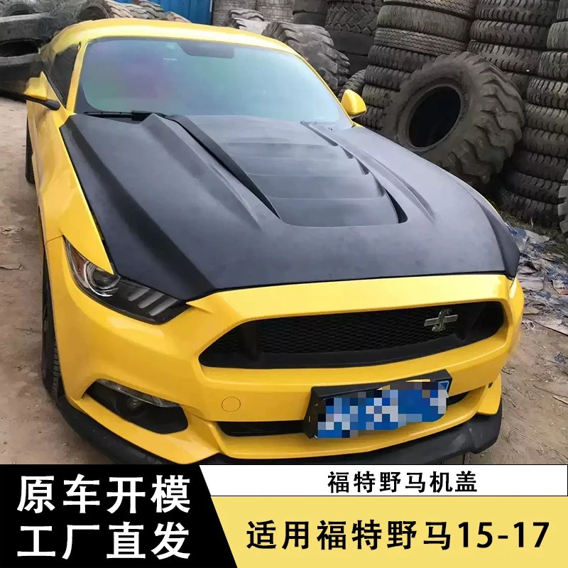 Capó de fibra de carbono edición Robot para Ford Mustang 2015-2017 - imagen 4